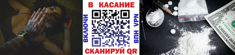 Купить закладку Сураж Амфетамин Alpha-PVP Меф Гашиш