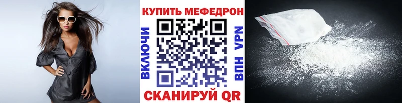 Конопля Сураж