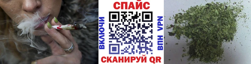 Бутират жидкий экстази Сураж