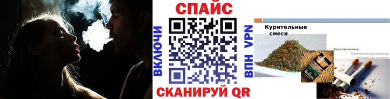 БУТИРАТ оксибутират  Сураж 