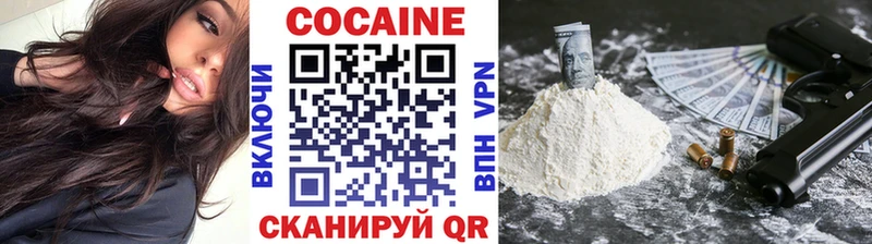 COCAIN Колумбийский  Сураж 