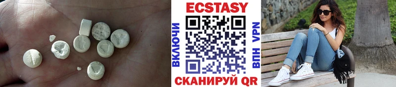 Ecstasy 99%  Сураж 