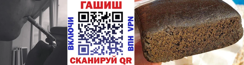 цена наркотик  Сураж  ГАШ гарик 