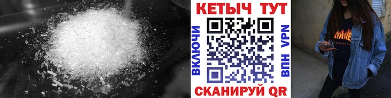 Кетамин ketamine  Сураж 