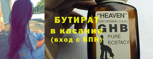 бошки Алзамай