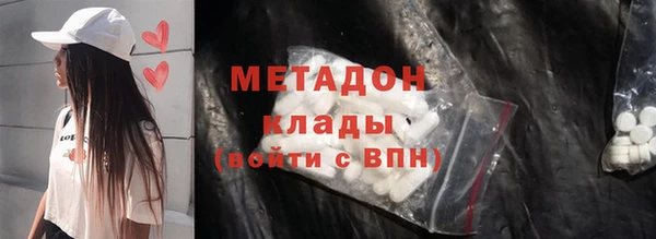 бошки Алзамай