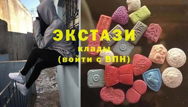 бошки Алзамай