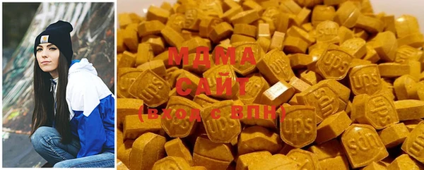 бошки Алзамай