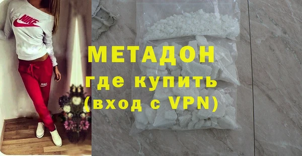 бошки Алзамай