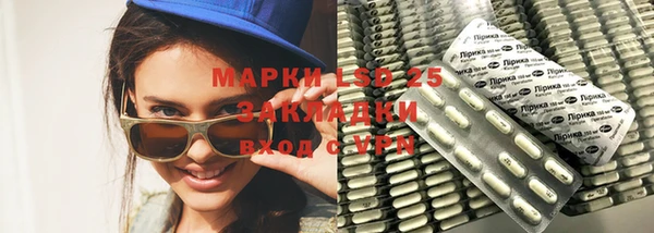 бошки Алзамай
