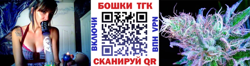 МАРИХУАНА MAZAR  что такое наркотик  Сураж 